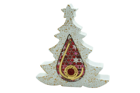 Weihnachtsdekorationen mit Bäumen 12cm Weiße Weihnachtsdekorationen mit Bäumen 12cm Weiße