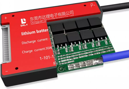 Baterie de Schimb pentru Scutere electrice BMS206072