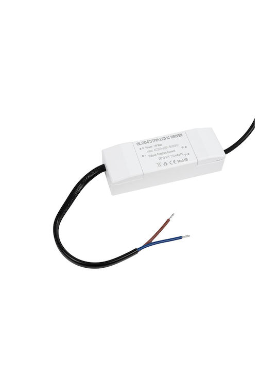 kelvo Asymmetrical Μεταλλικό Χωνευτό Σποτ με Ενσωματωμένο LED 8.3x8.3εκ.