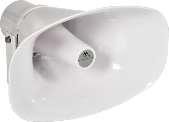 Modern Acoustics Hs-55s Hs-55s Παθητικά
