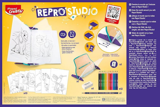 Maped Σετ Ζωγραφικής