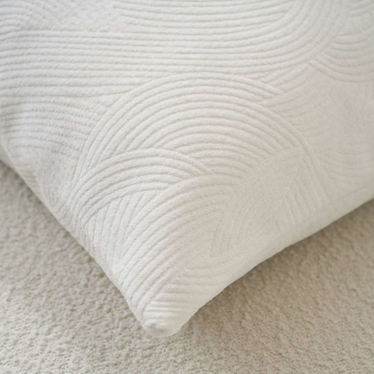 Gofis Home Decorative Pillow Case Nimbus 447 Polar White 447/26 50x50cm