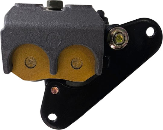 Etrier De Frână Față Sym Fiddle 125