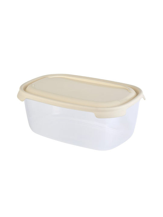 Viosarp Δοχείο Φαγητού Πλαστικό 4.5lt