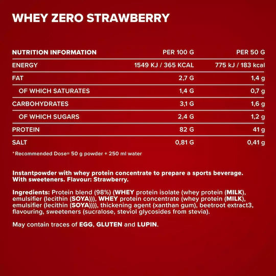 IronMaxx Whey Zero Organic Protein Whey with Flavor Strawberry 908gr