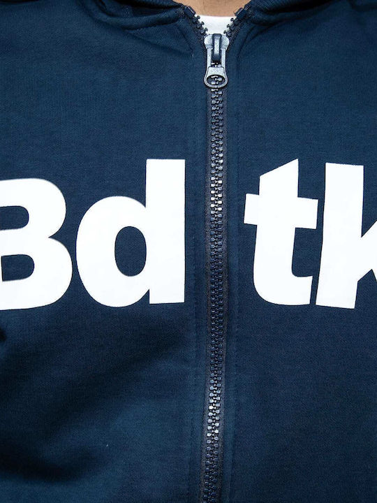 Sweatshirt with Hood Blue