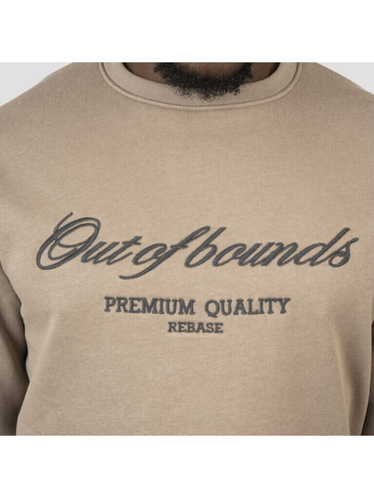 Φούτερ Dk Beige