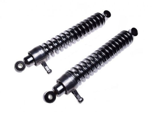 Set Amortizor de Șocuri Spate Scooter 37.5 Cm Bushing Bushing