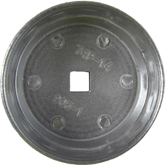 JBM Oil Filter Cup 74mm for Bmw / Mercedes Benz / Opel
