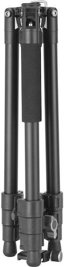 Vanguard Vanguard Camera Tripod Aluminum with Spherical Head up to 149.5cm and Maximum Load 4.5kg