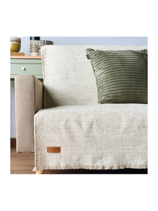 Kentia Elton Ριχτάρι Πολυθρόνας Chenille 170x180εκ. 12 000079822