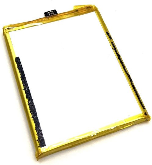 MaxCom Replacement Battery 4100mAh for MS572