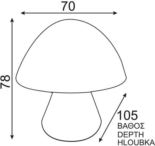 Aca Night Light LED Mushroom Power Yellow Cold with Sensor