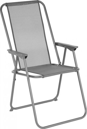 Kinder Tischset mit Stühlen Gray Saska Garden