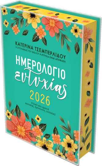 CHartini Poli Happiness Daily Agendas 2026 14x21cm