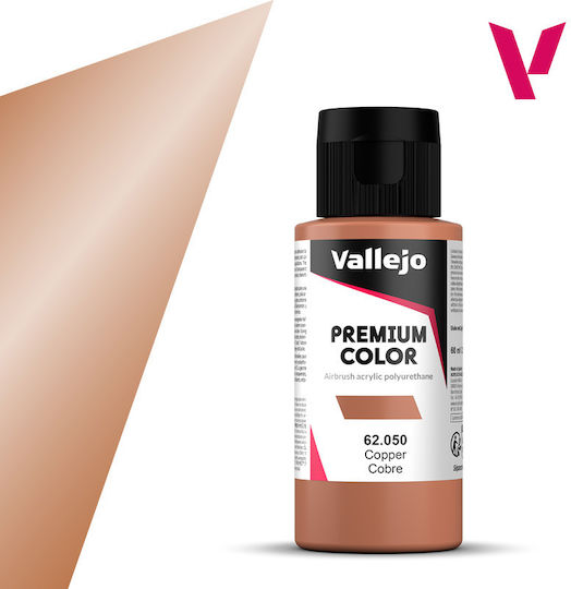 Acrylicos Vallejo Χρώμα Μοντελισμού σε Spray Copper 60ml