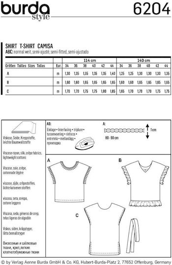 BurdaStyle Πατρον Χαρτί Ραπτικής