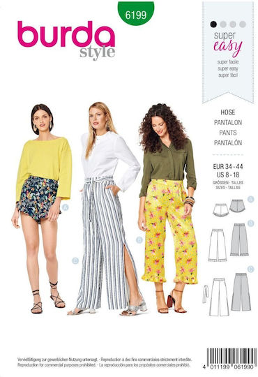 BurdaStyle Πατρον Χαρτί Ραπτικής
