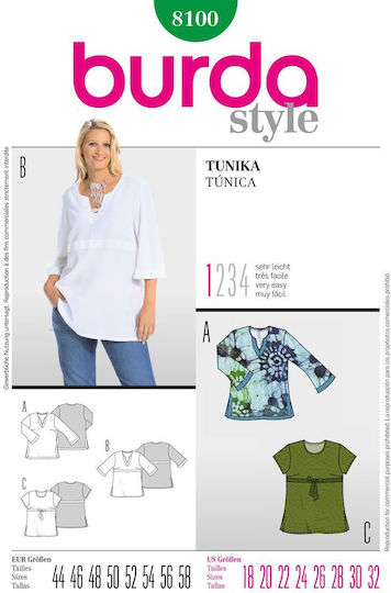BurdaStyle Πατρον Χαρτί Ραπτικής