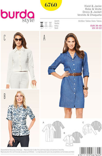 BurdaStyle Πατρον Χαρτί Ραπτικής
