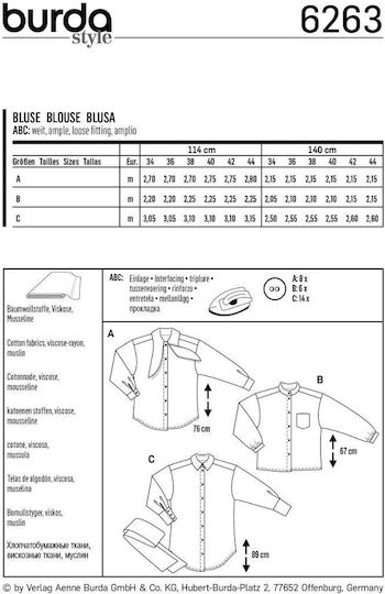 BurdaStyle Πατρον Χαρτί Ραπτικής