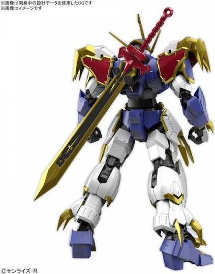 Bandai Spirits HG Amplified IMGN: Ryunjinmaru Action Figure at Scale 3:24