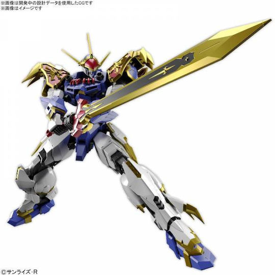 Bandai Spirits HG Amplified IMGN: Ryunjinmaru Action Figure at Scale 3:24