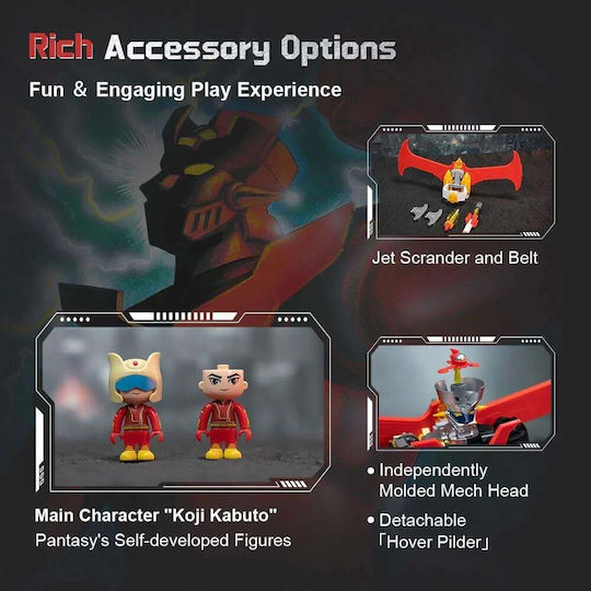 Pantasy Mazinger Z - Mechanical Mazinger Z Construction Set (38cm) Φιγούρα 38εκ.