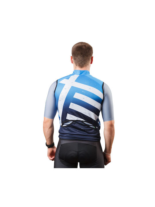 Demaraz Cycling Windbreaker Jacket Sleeveless Blue