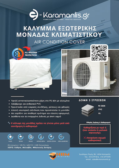 Protecție Capac Aer Condiționat Mega 120x45x98cm