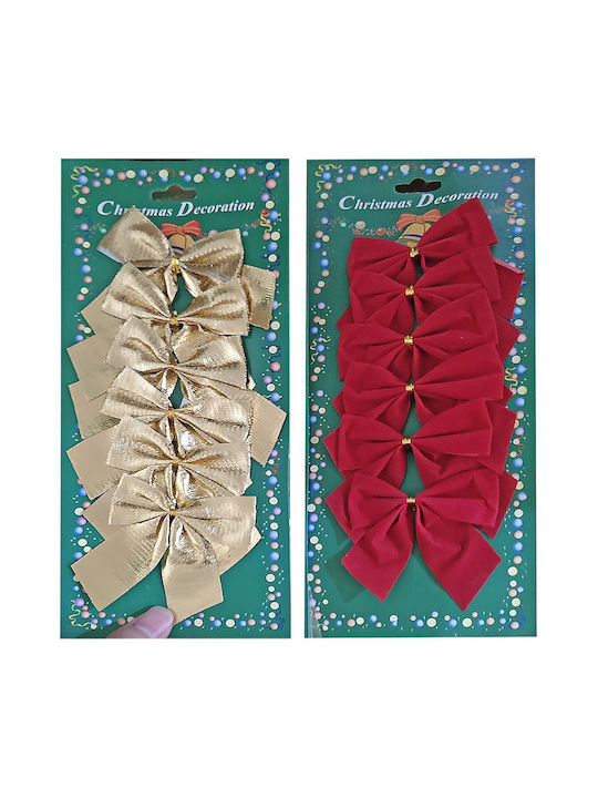 Gold Bow Christmas Tree Ornament