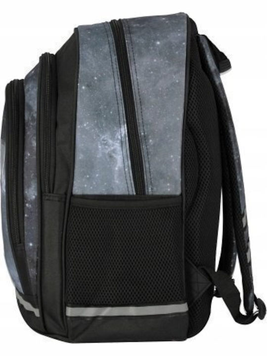 Starpak Ghiozdan de Spate Scoala Primara Multicolor cu Husă pentru Sticlă de Apă