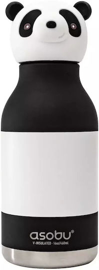 Kikkerland Kids Water Bottle Thermos Stainless Steel with Straw Black 460ml