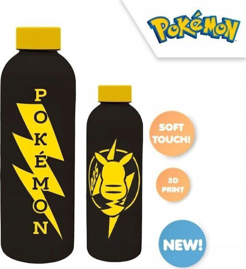 Kids Licensing Sticlă pentru copii din oțel inoxidabil negru 500ml