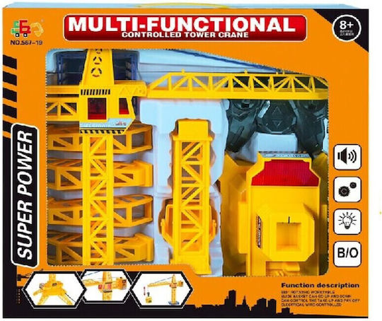 Martin Toys Ferngesteuertes Baufahrzeug