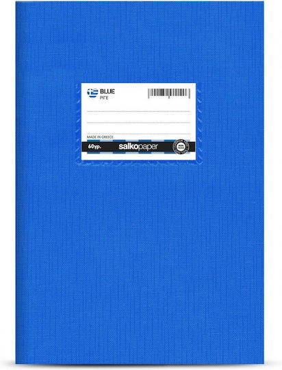 Salko Paper Heft Geregelt B5 30 Blätter Kunststoff Blau 1Stück