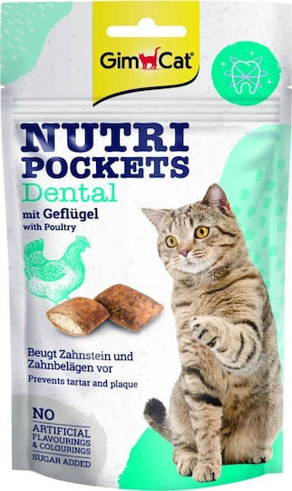 Gimcat Gimcat Katzenleckerlis für Katze 60g