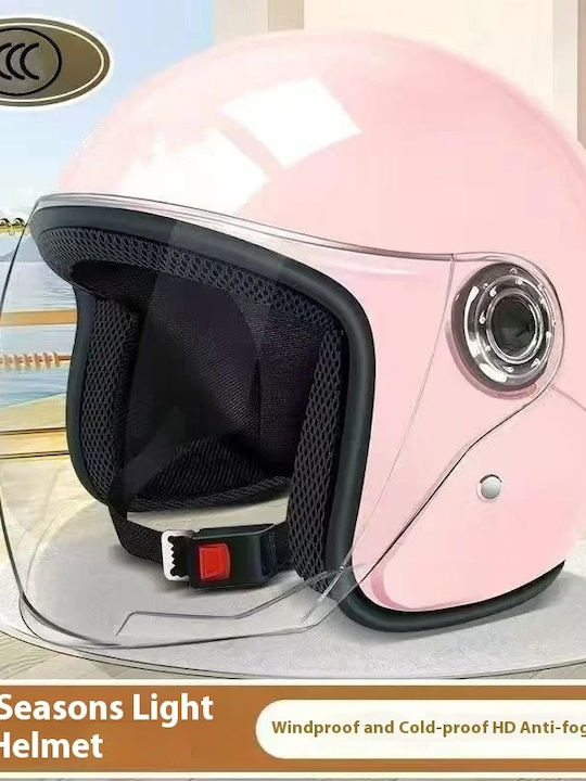 FIXATO Cască Moto Jet