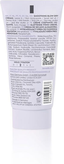 Μάσκα Μαλλιών 50ml