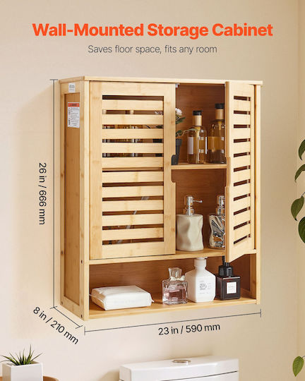 Vevor Ντουλάπι Μπάνιου Πλυντηρίου 23x8x26cm Καφέ