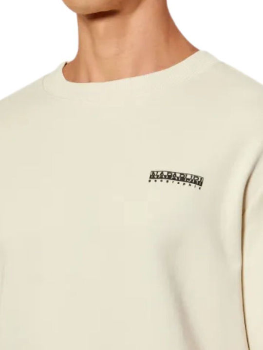 Box Φούτερ Beige