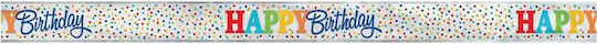 Unique Αξεσουάρ Πάρτυ με Θέμα "Happy Birthday" από Μέταλλο U58269