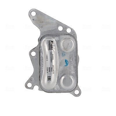 Nissens Car Oil Radiator for Opel Grandland X Citroen DS Kia Mini Subaru Mini