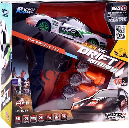 Τηλεκατευθυνόμενο Αυτοκίνητο Drift