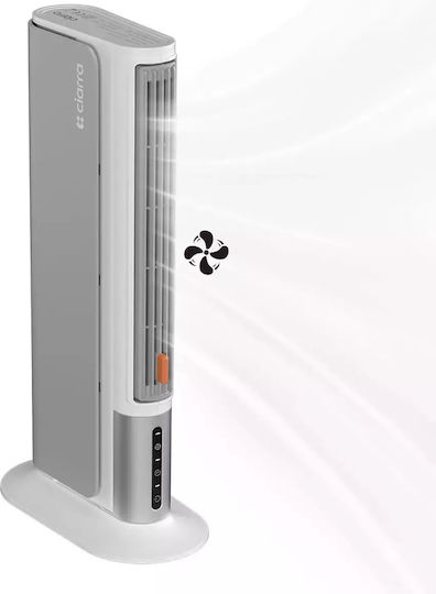 Ciarra Αερόθερμο Δωματίου Δαπέδου Γκρι 400W