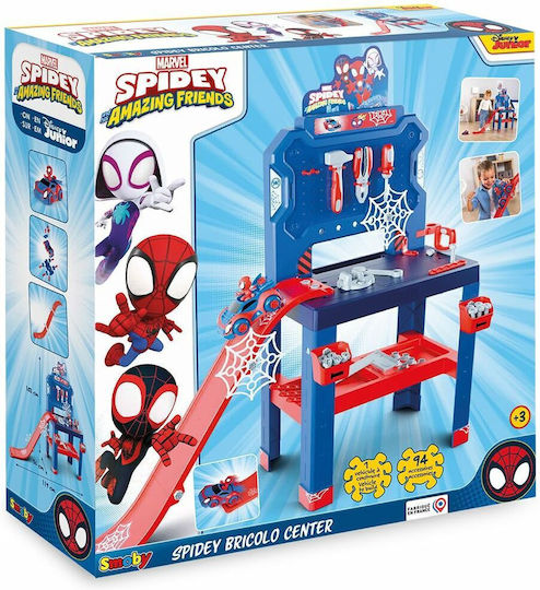 Smoby Kinder-Arbeitsbank Für 3+ Jahre 88 cm