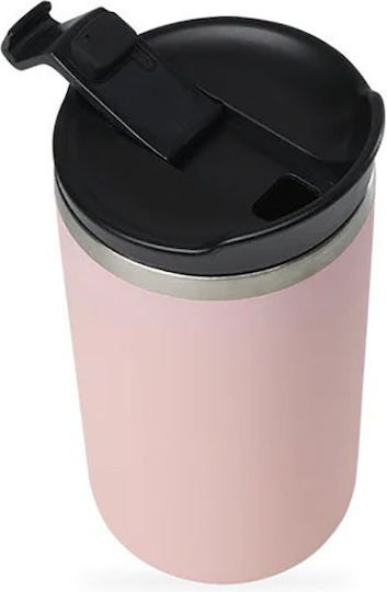 Qwetch Ποτήρι Θερμός Ανοξείδωτο BPA Free 240ml Qwetch Ροζ