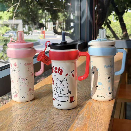 696291 Kids Water Bottle Thermos Stainless Steel with Screw-on Cap Non Spill Red 700ml