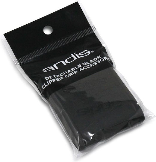 Andis Detachable Blade Grip #12525
