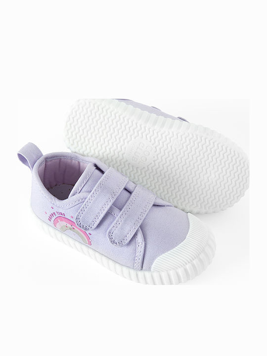 Παιδικά Sneakers με Σκρατς Μωβ